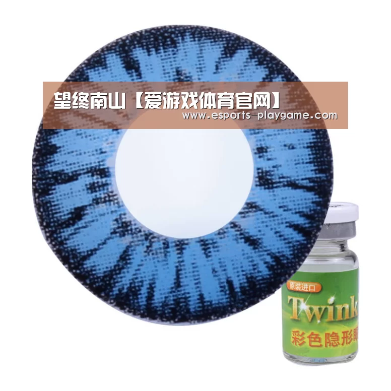 ayx体育