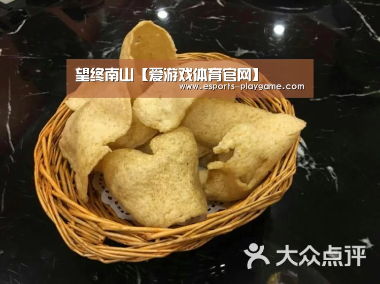 爱游戏棋牌